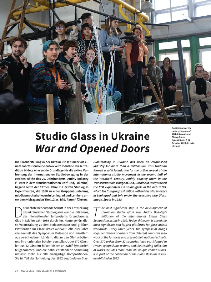 Image of press mention titled "STUDIO GLASS IN UKRAINE: WAR AND OPEN DOORS" by Ruslan Luchko, dated 2025-01-30